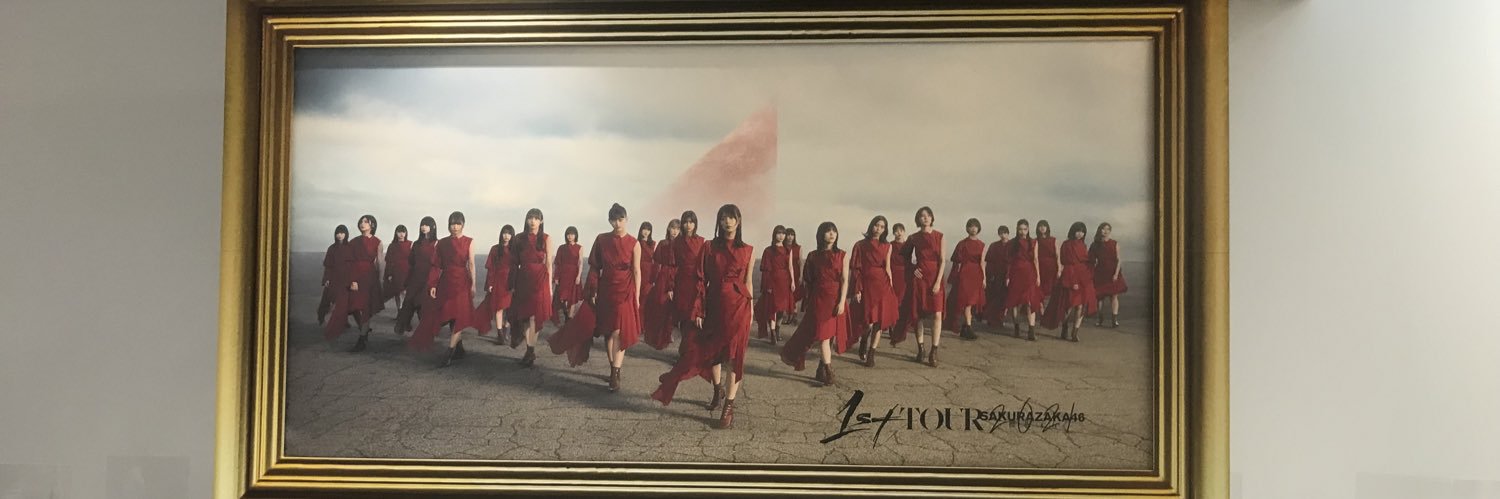 QkyhZs's profile banner image