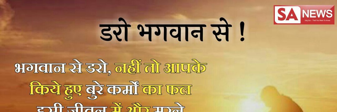 NareshJ24910936's profile banner image