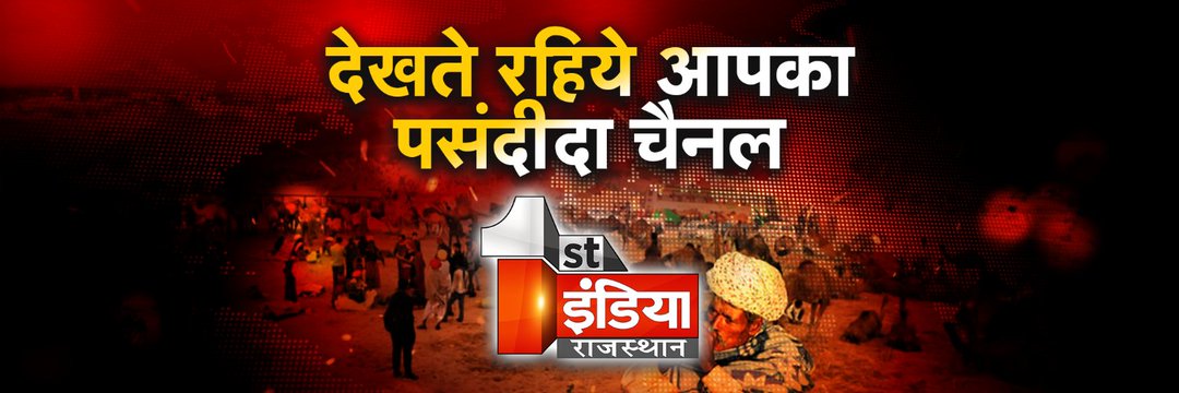 Arjun Darji Gudamalani banner