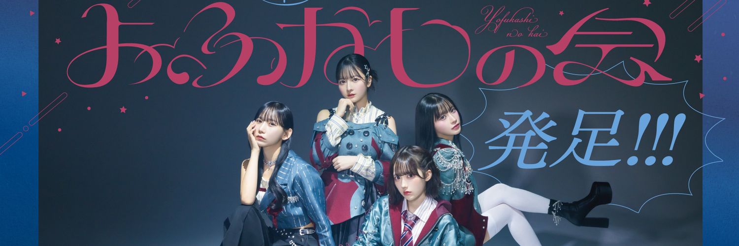 e82068918's profile banner image