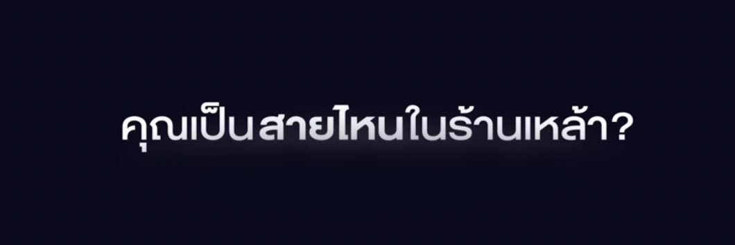 iwatermelon111's profile banner image