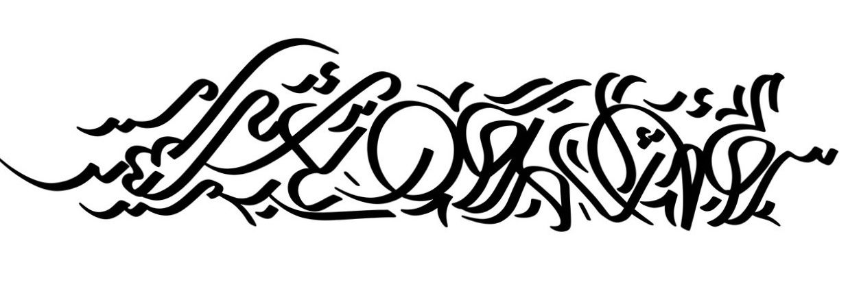 vardsdrav's profile banner image