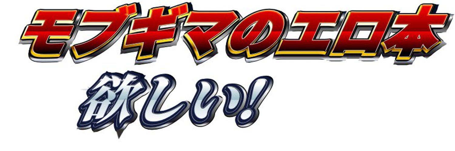 sskml29's profile banner image