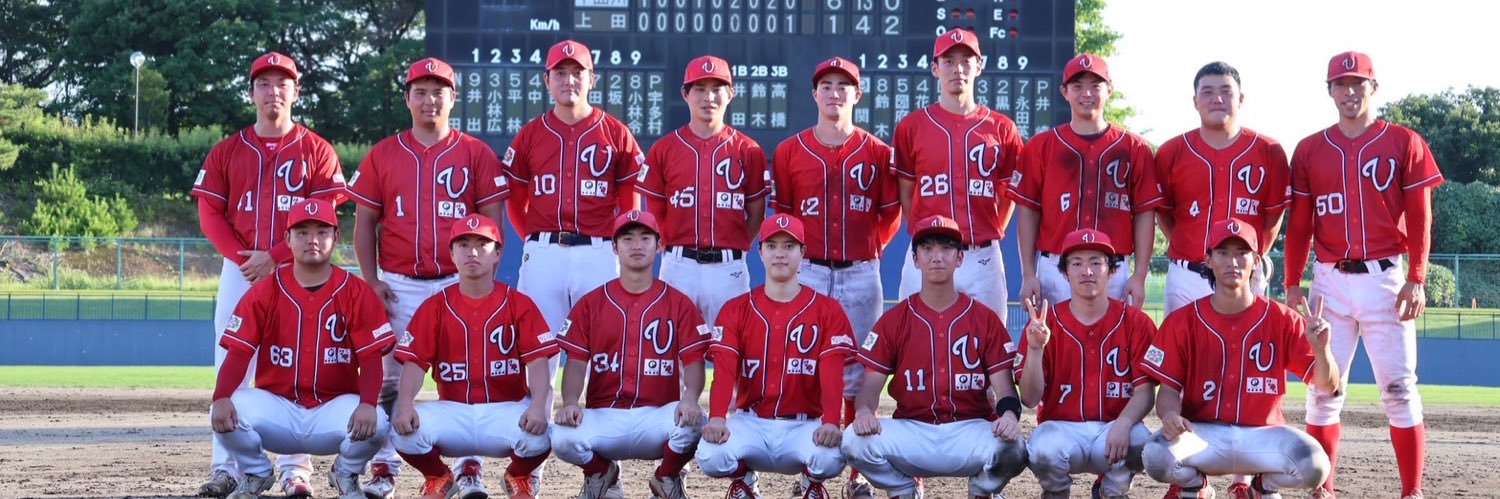 baseballrevo's profile banner image