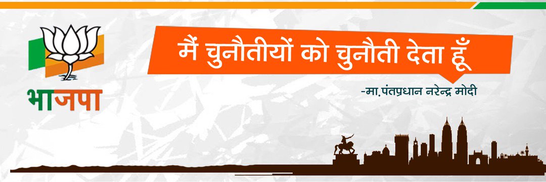 bjym_for's profile banner image