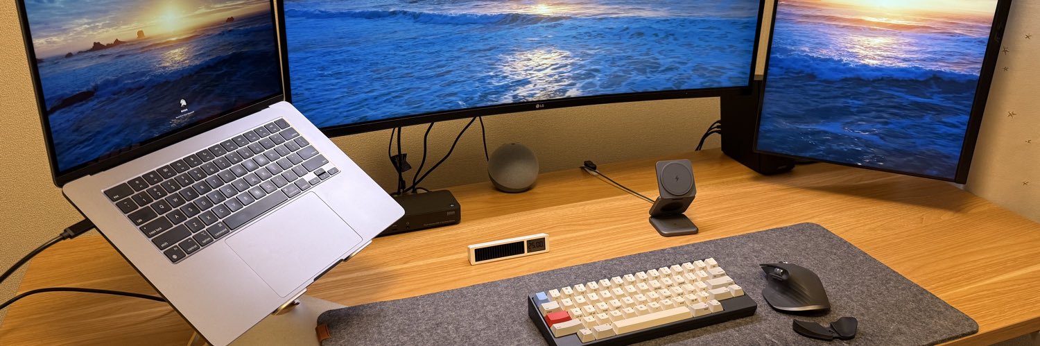 なっしー | フリーランスエンジニア banner