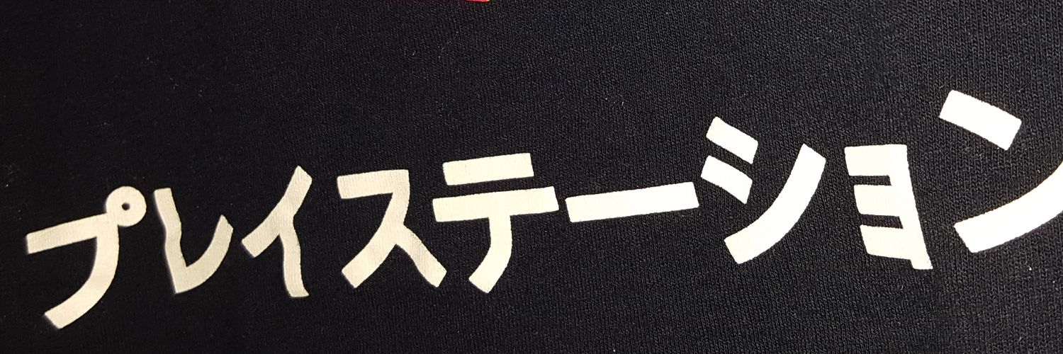 redcodxine's profile banner image
