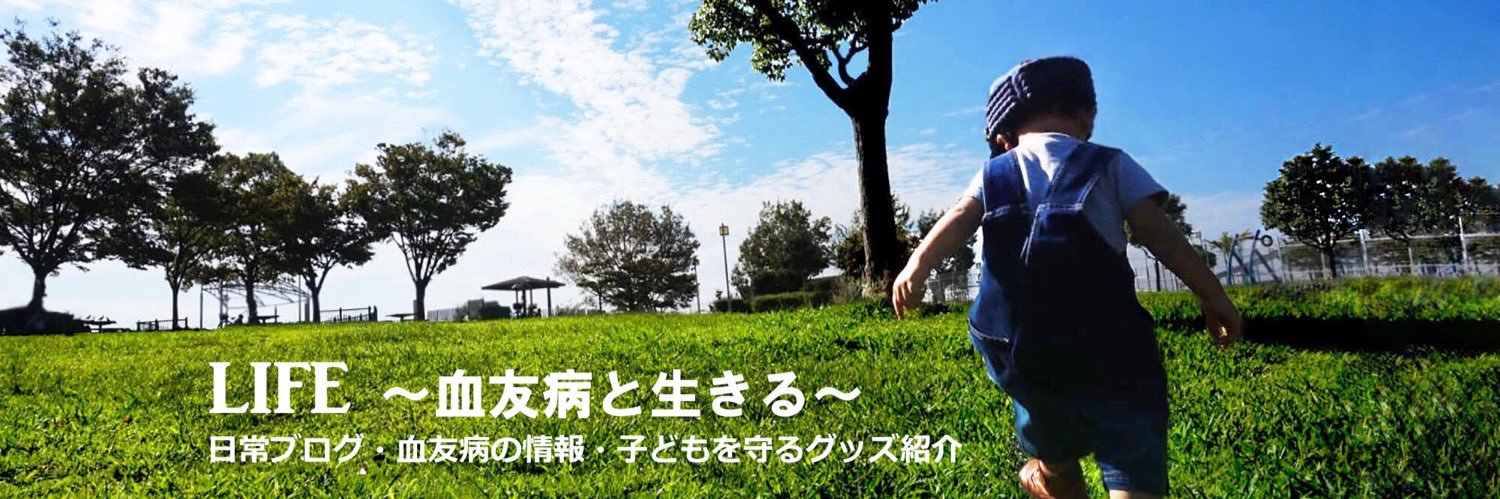 Rehk0305's profile banner image