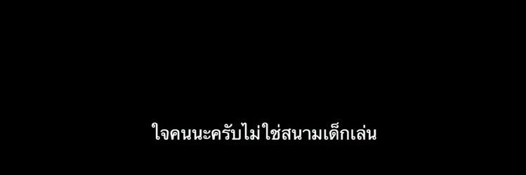 ᴊᴇғғ: banner