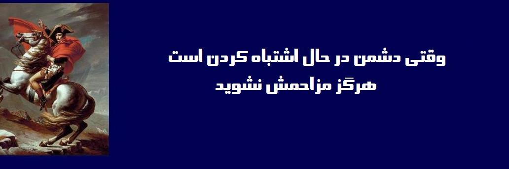 kojaeei_2549's profile banner image