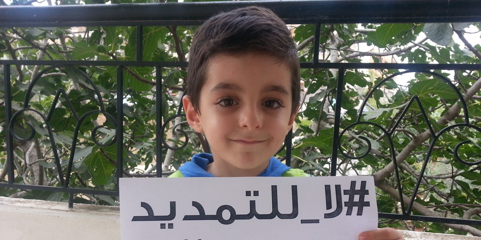 YoussefTAKACH's profile banner image