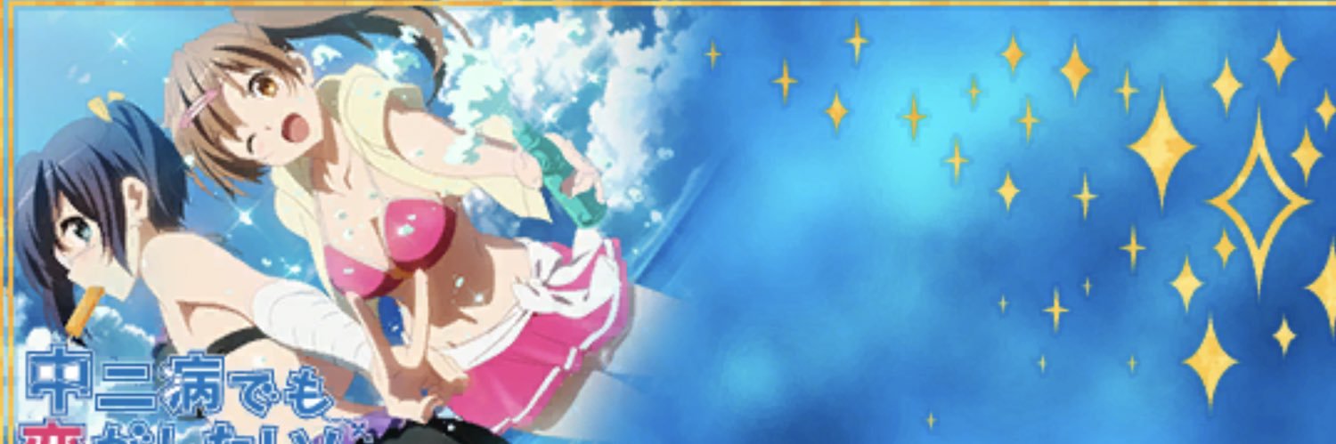 white__dars__'s profile banner image