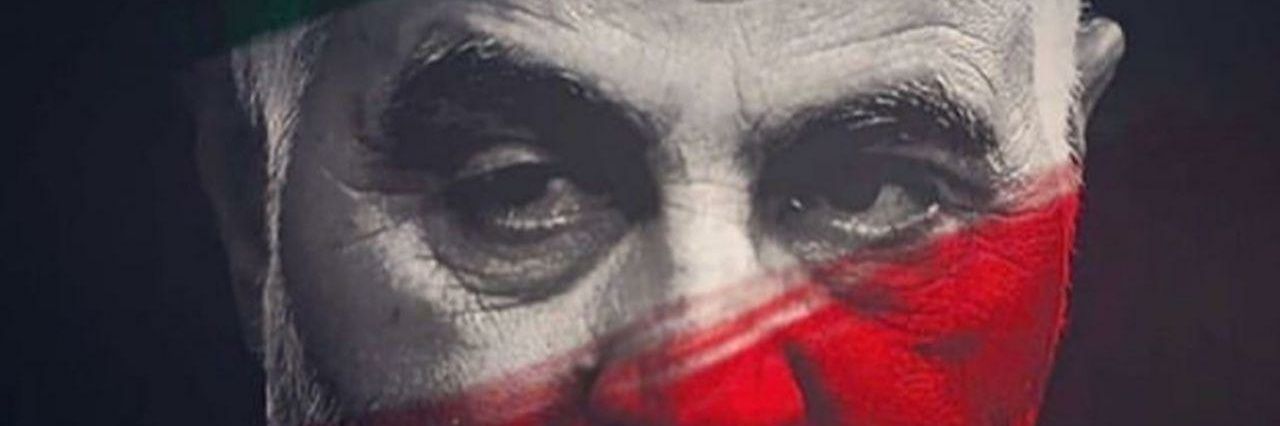 IatimD's profile banner image