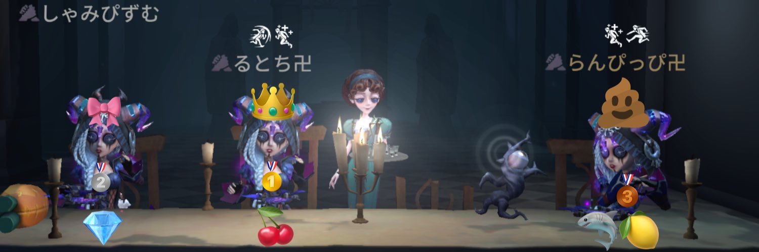 SHIRONAETA's profile banner image