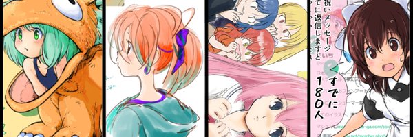 soichi1111 Profile Banner