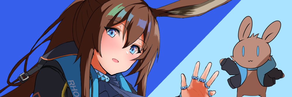 gorilla_command's profile banner image