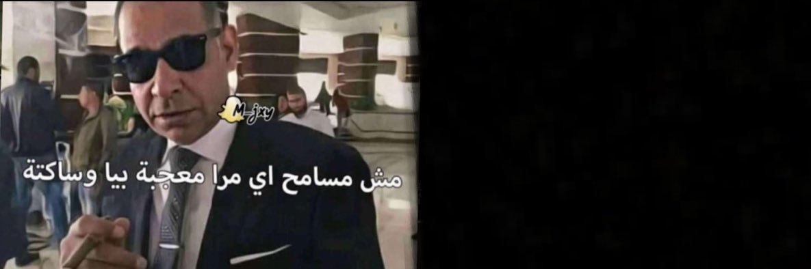 Na22111's profile banner image