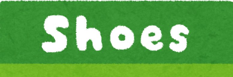 shoeeeeees's profile banner image