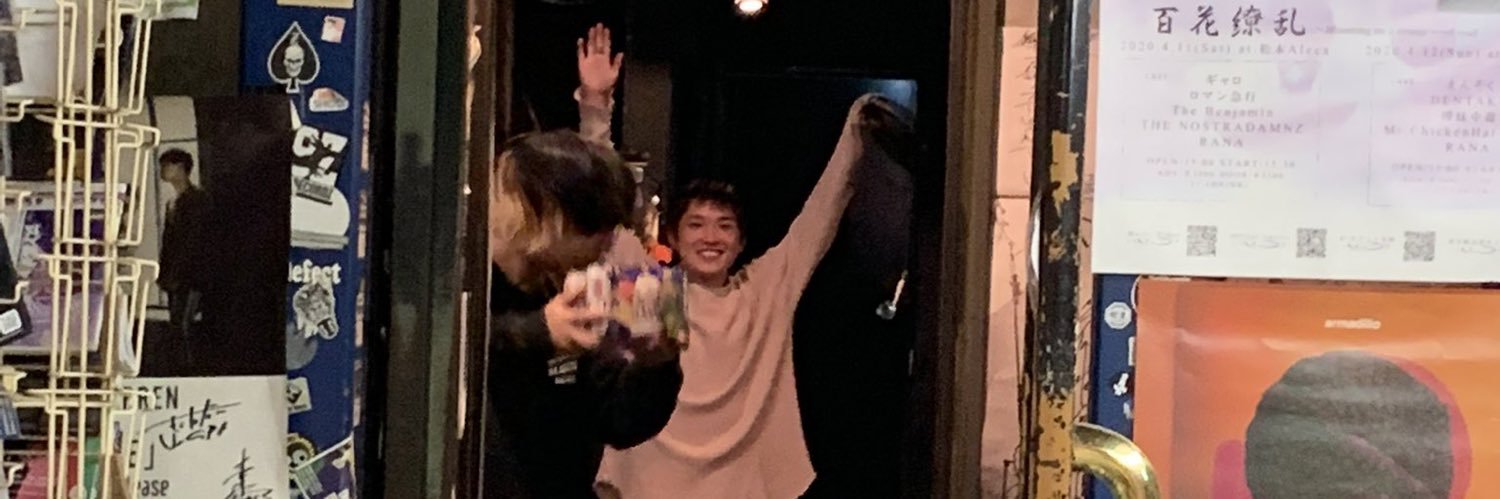 yolnoeast's profile banner image