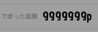 torutoru_toruto's profile banner image