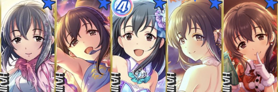 みるくて banner