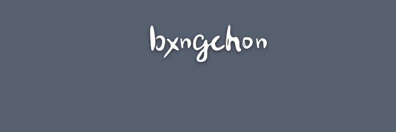 국뷔🌦️❄️ banner