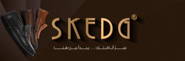 SKEDGKSA Profile Banner