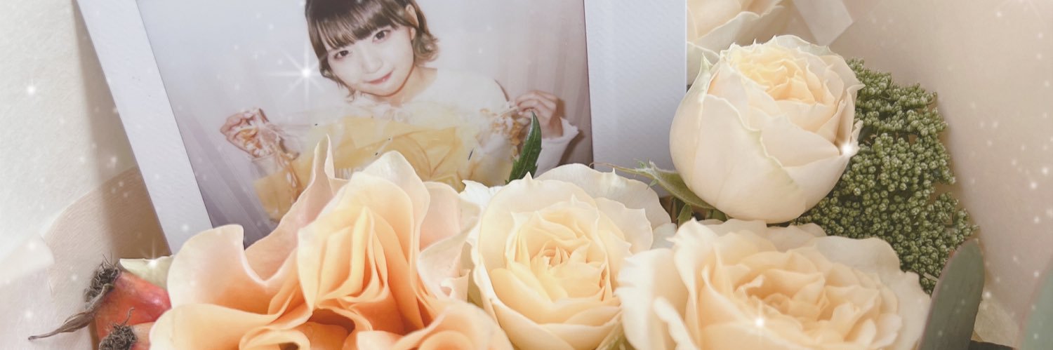 ちいちゃんだよ banner