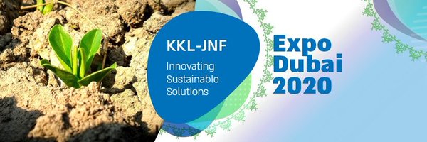 KKL-JNF: Expo 2020 Dubai Profile Banner