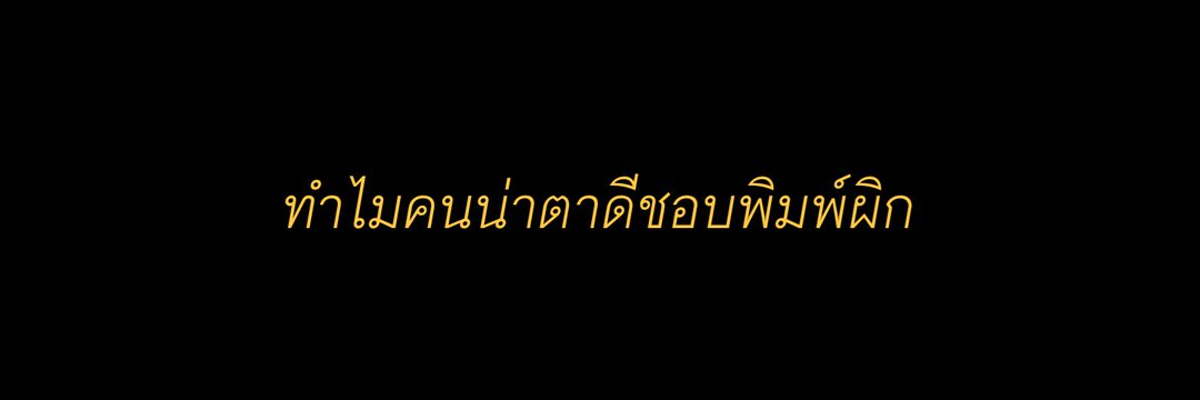 , 리맅 banner