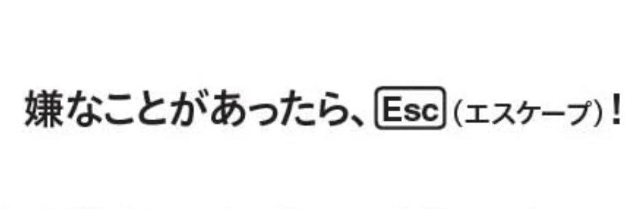 OLちゃん banner