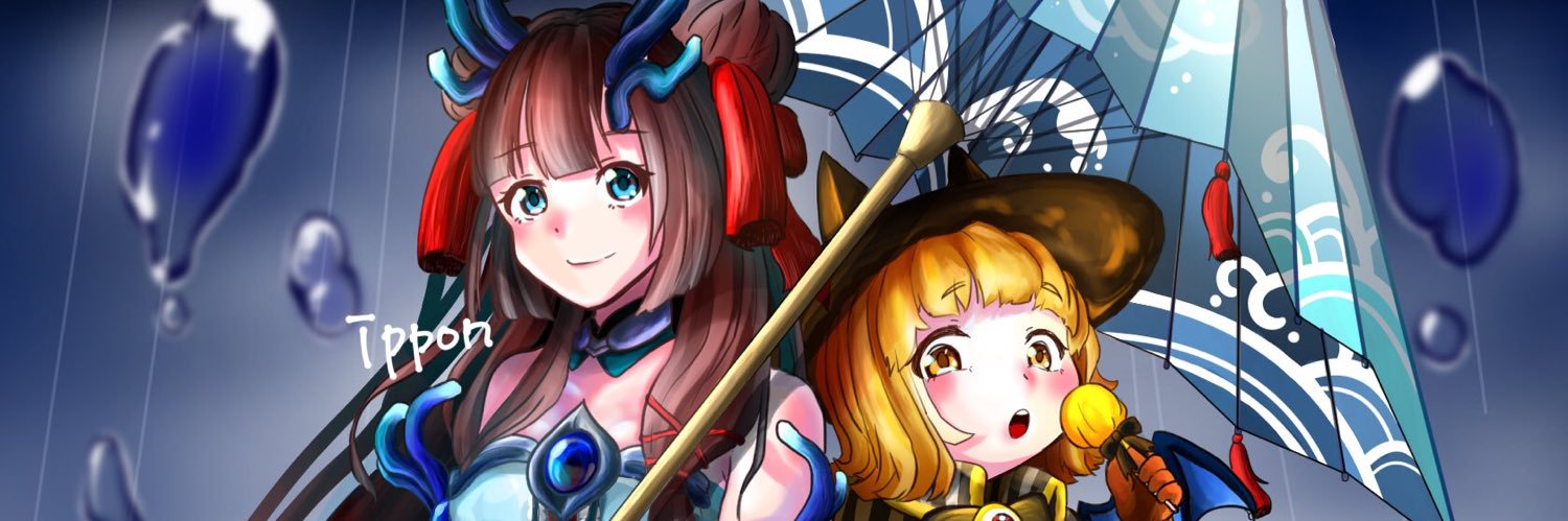 IpponMobale's profile banner image