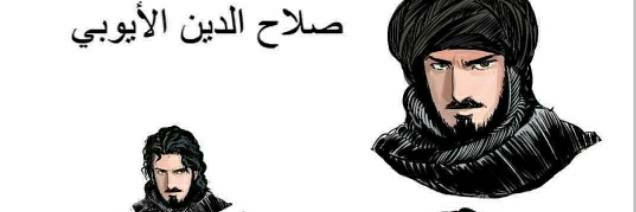 Sultan_AlFatih_'s profile banner image