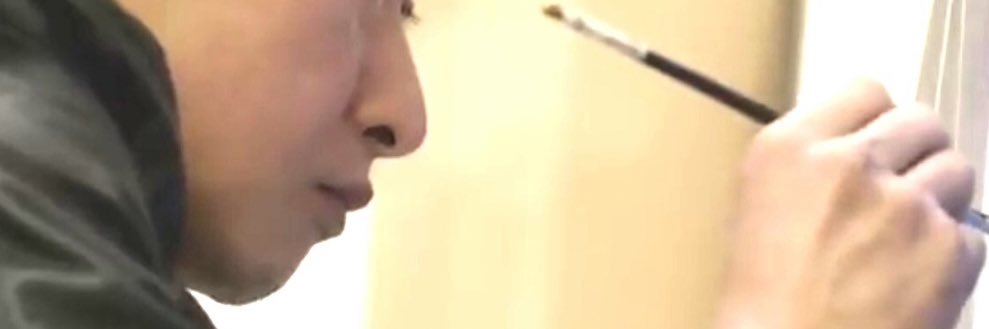 Blue_Lanthanum's profile banner image