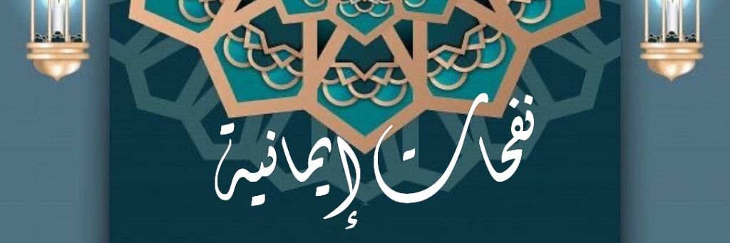 bb5qq's profile banner image