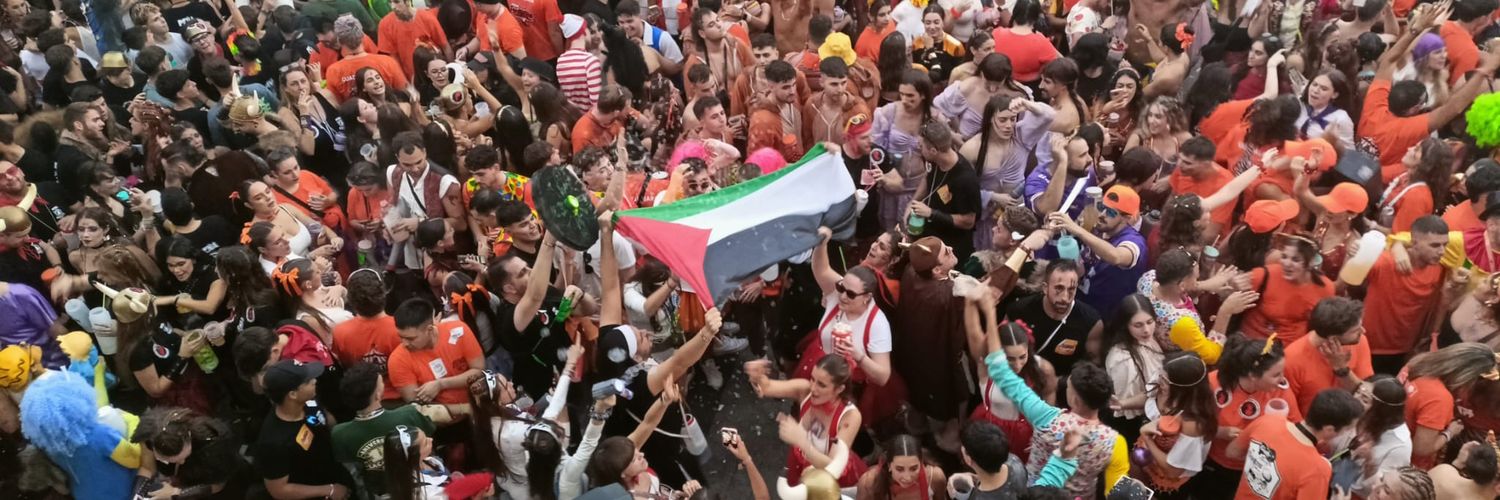 Aike Guadalajara banner