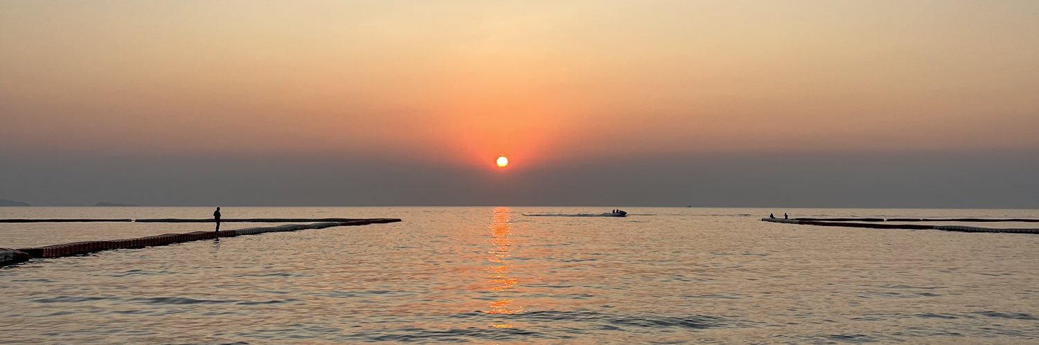 Werawith's profile banner image