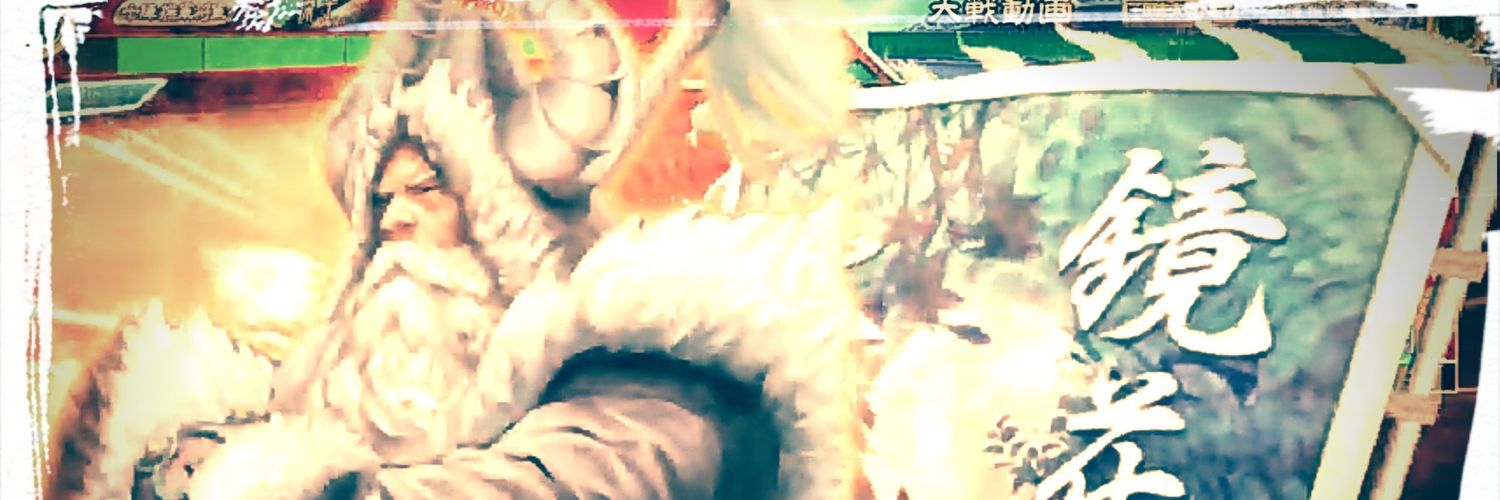 vikkus001's profile banner image