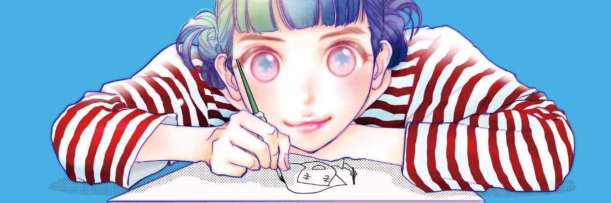 なかはら・ももた's banner