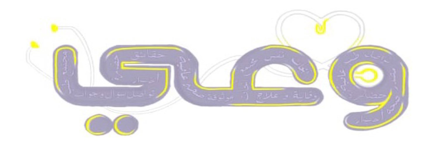 Doctors_sa6's profile banner image