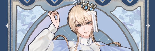 botanic_botan Profile Banner