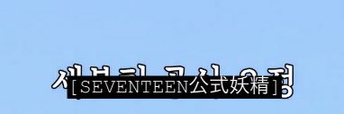 II22WO's profile banner image