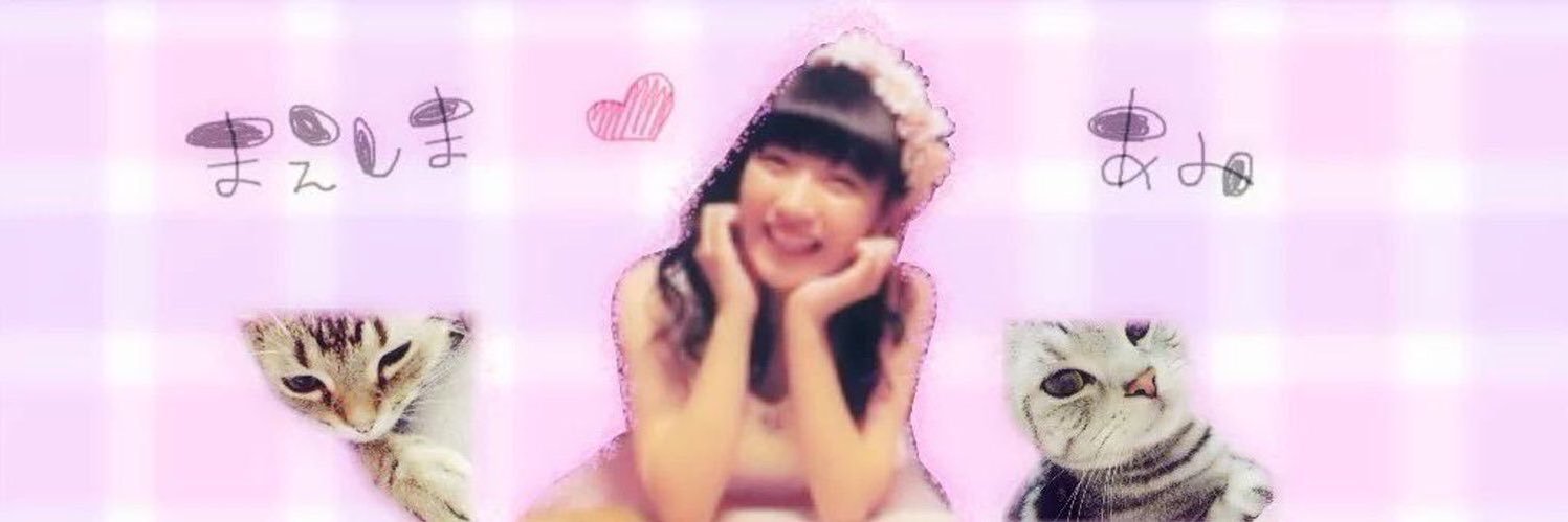 yu_amiusa's profile banner image