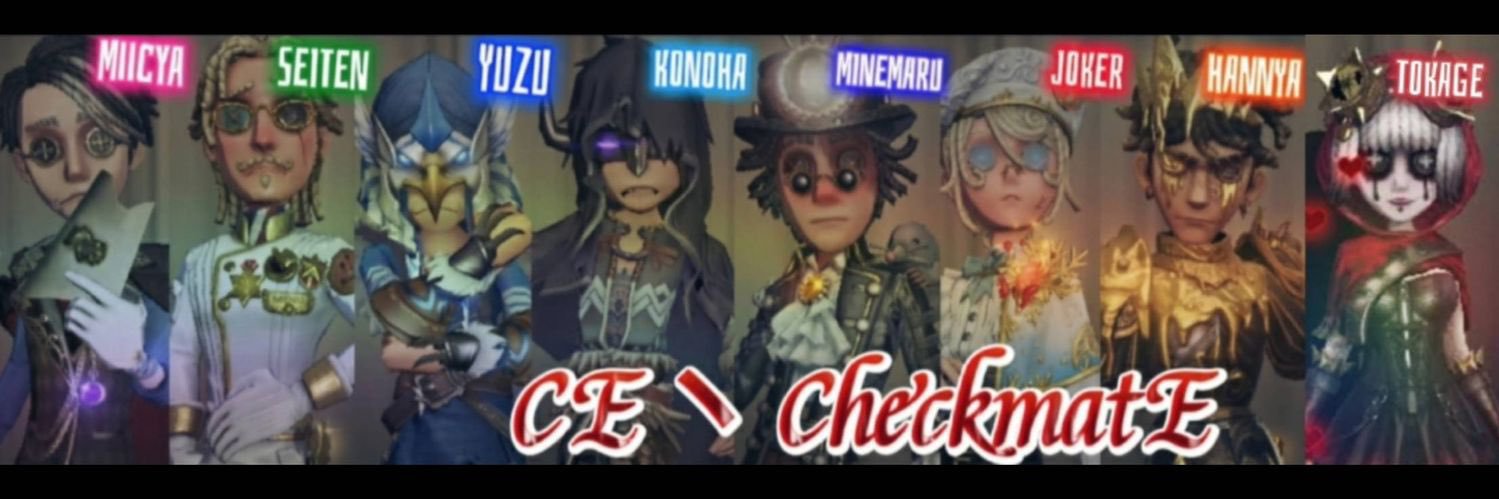 ₊˚ ୨みね𝒎𝒂𝒓𝒖 ୧ ˚₊ banner