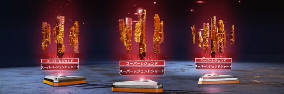 Renne109's profile banner image