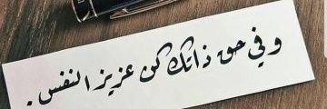 🌬🌨 banner