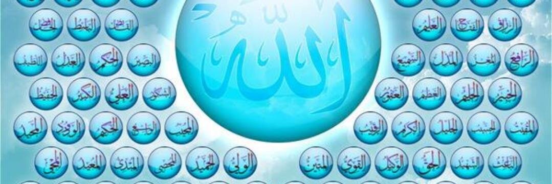 اذكر الله banner