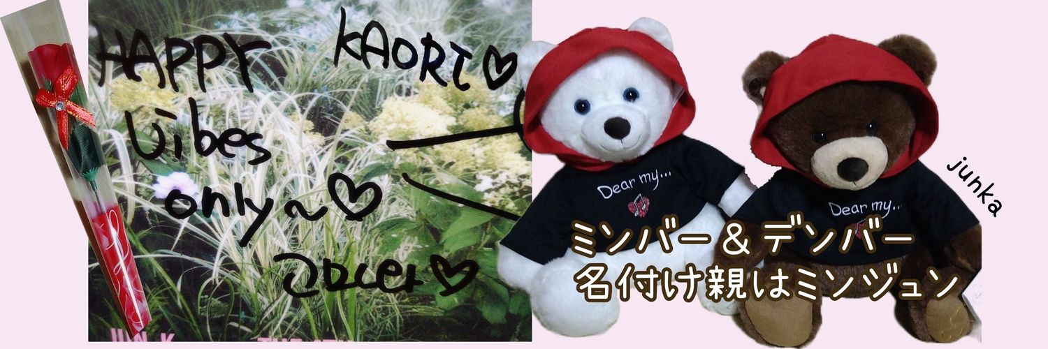 junka(카오리) banner