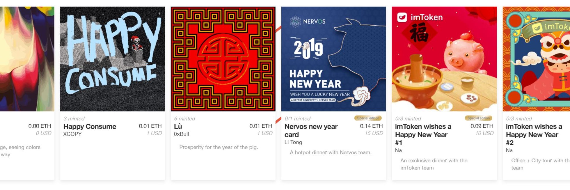 crypto_xmas's profile banner image