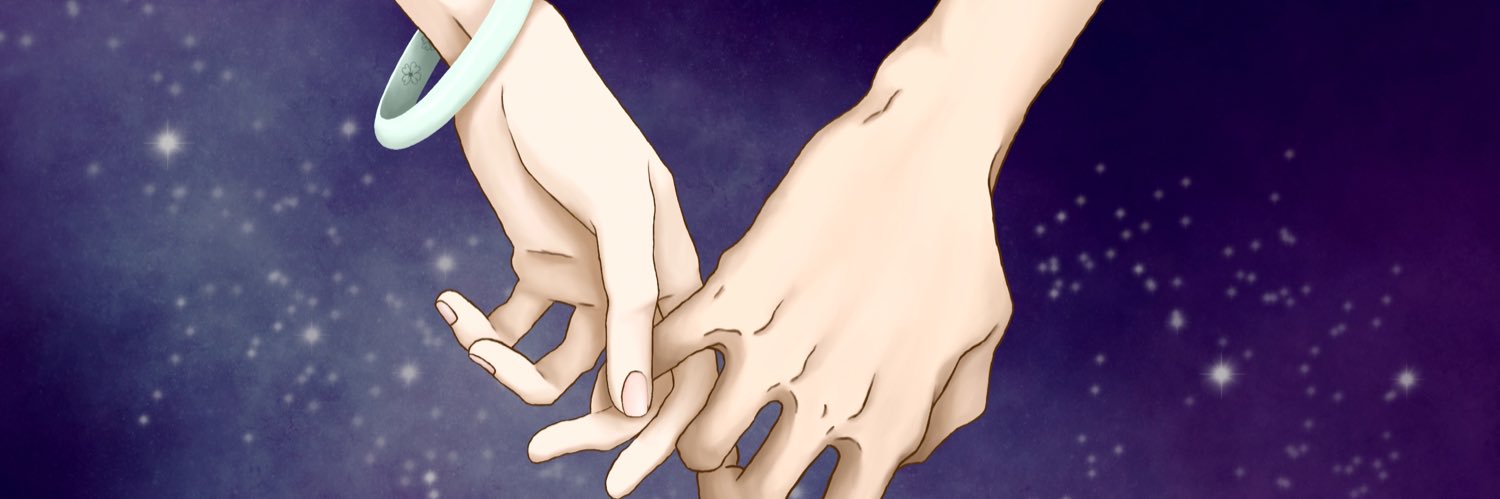 末末 last_3_chars banner